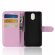 Чехол с визитницей для Nokia 3.1 (розовый)