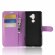 Чехол с визитницей для Nokia 7 Plus (фиолетовый)