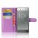 Чехол с визитницей для Sony Xperia XZ1 (фиолетовый)