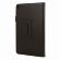Чехол для Huawei MediaPad M5 Lite 8 / Honor Pad 5 8.0 (коричневый)