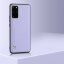 Чехол из искусственной кожи для Samsung Galaxy S20 Plus (светло-фиолетовый)