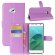Чехол с визитницей для ASUS ZenFone 4 Selfie ZD553KL (фиолетовый)