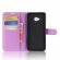 Чехол с визитницей для ASUS ZenFone 4 Selfie ZD553KL (фиолетовый)