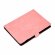 Универсальный чехол Solid Color для планшета 8 дюймов (розовый)