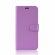 Чехол с визитницей для Nokia 3.1 (фиолетовый)