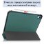 Планшетный чехол для iPad 10 2022 - 10,9 дюйма (зеленый)