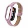 Кожаный ремешок для Xiaomi Mi Smart Band 8, Xiaomi Mi Band 8 (розовый)