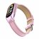 Кожаный ремешок для Xiaomi Mi Smart Band 8, Xiaomi Mi Band 8 (розовый)