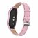 Кожаный ремешок для Xiaomi Mi Smart Band 8, Xiaomi Mi Band 8 (розовый)