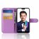 Чехол с визитницей для Huawei Honor 10 (фиолетовый)