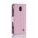 Чехол с визитницей для Nokia 1 (розовый)