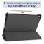 Планшетный чехол для Samsung Galaxy Tab S6 Lite (серый)