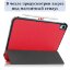 Планшетный чехол для iPad 10 2022 - 10,9 дюйма (красный)