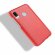 Кожаная накладка-чехол для Samsung Galaxy A30 / A20 (красный)