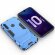 Чехол Duty Armor для Huawei P Smart+ (Plus) 2019 / Enjoy 9s / Honor 10i (голубой)