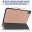 Планшетный чехол для iPad 10 2022 - 10,9 дюйма (розовый)