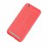 Чехол-накладка Litchi Grain для Xiaomi Redmi 5A (красный)