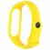 Силиконовый ремешок для Xiaomi Mi Band 7 (желтый)