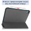Планшетный чехол для iPad 10 2022 - 10,9 дюйма (серый)