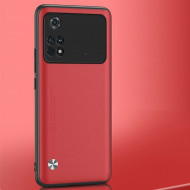 Чехол из искусственной кожи для Xiaomi Poco M4 Pro 4G (красный) Чехол из искусственной кожи для Xiaomi Poco M4 Pro 4G (красный)
