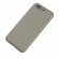 Чехол-накладка Litchi Grain для Asus ZenFone 4 Pro ZS551KL (серый)