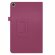 Чехол для Samsung Galaxy Tab S6 Lite (фиолетовый)