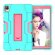 Гибридный TPU чехол для Huawei MediaPad M6 8.4 (голубой + розовый)