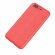 Чехол-накладка Litchi Grain для Asus ZenFone 4 Pro ZS551KL (красный)