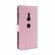Чехол с визитницей для Sony Xperia XZ2 (розовый)