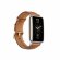 Кожаный ремешок для Huawei Watch Fit Mini и часов с креплением 16мм (коричневый)