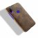 Кожаная накладка-чехол для Xiaomi Mi Play (коричневый)