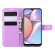 Чехол для Samsung Galaxy A10s (фиолетовый)