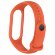 Силиконовый ремешок для Xiaomi Mi Band 7 (оранжевый)