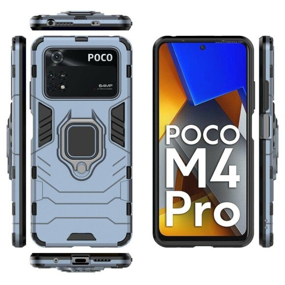 Чехол Armor Ring Holder для Xiaomi Poco M4 Pro 4G (темно-синий)