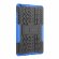 Чехол Hybrid Armor для Samsung Galaxy Tab A 8.0 (2019) T290 / T295 (черный + голубой)