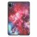 Чехол Smart Case для Xiaomi Pad 5 / Pad 5 Pro 11 дюймов (Nebula)