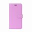 Чехол с визитницей для Sony Xperia XZ2 (фиолетовый)