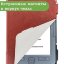 Чехол для Digma K1, K2, e63, e63S, e60C, r62B, r63, r63W, r63S, e654, r654, s683G (коричневый)