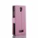 Чехол с визитницей для Lenovo A2010 (розовый)