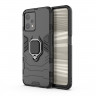 Чехол Armor Ring Holder для Realme 9 Pro, Realme 9 5G (черный)