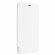Чехол NILLKIN Sparkle для Xiaomi Redmi 3s / 3 Pro (белый)