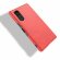 Кожаная накладка-чехол для Sony Xperia 5 (красный)