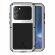 Гибридный чехол LOVE MEI для Samsung Galaxy S23 (серебряный)