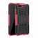 Чехол Hybrid Armor для Huawei Honor 10 (черный + розовый)