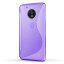Нескользящий чехол для Motorola Moto G5 Plus (фиолетовый)