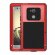 Гибридный чехол LOVE MEI для Sony Xperia XA2 (красный)