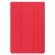 Планшетный чехол для HUAWEI MatePad 11, MatePad C7 (красный)