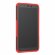 Чехол Hybrid Armor для Xiaomi Redmi 6 (черный + красный)