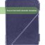 Чехол для Digma K1, K2, e63, e63S, e60C, r62B, r63, r63W, r63S, e654, r654, s683G (темно-синий)