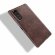 Кожаная накладка-чехол для Sony Xperia 5 (коричневый)